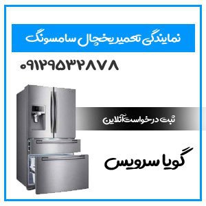 thumbnail_fcad8d809ab5d235c2e2784e805c5c